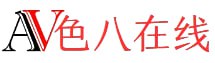 国产资源-免费福利在线播放logo